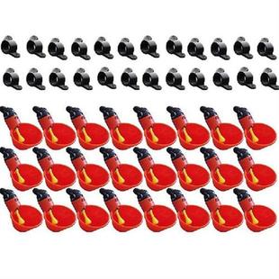 24Pcs Feed Automatic Bird Coop Poultry Chicken Fowl Drinker