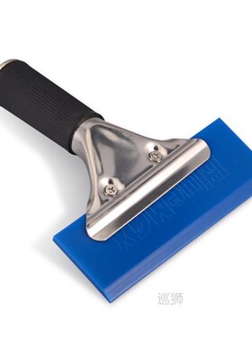 BLUEMAX Rubber Strip Blade Handle Squeegee Car Ice Scraper C