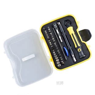 43-in-1 Multifunction Screwdriver Set Combination Screwdrive