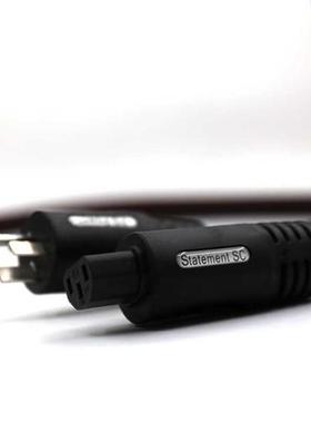 2meter PS Audio xStream Statement SC power cable Power cord