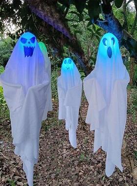Halloween Glowing White Ghost Atmosphere Ornament Horror
