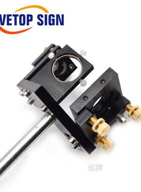 E Series First Mirror Mount Include Beam Combiner and Red Po