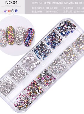 3D Nail Art Deco Glitter Crystal Rhinestone Jewelry Glass Di