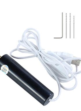 Miniature Drill USB Powered Handheld Rotary Drill Set with T