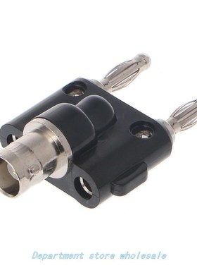 Female Jack to two dual Banana Male Plug RF Adapter Connecto