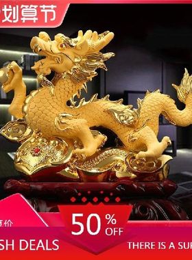 Sand Golden Dragon Decoration Crafts Lucky Auspicious