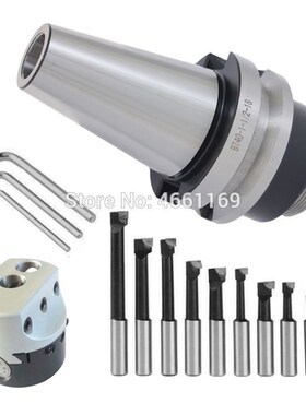 B40 taper, B40-F1-12 50mm hoe, with 1 B30 handle, 9 12mm mas