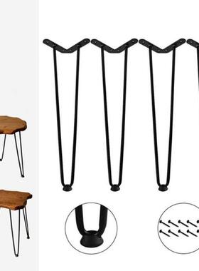 4 Pack 8 Black Furniture Legs Cabinet Cupboard Metal Table