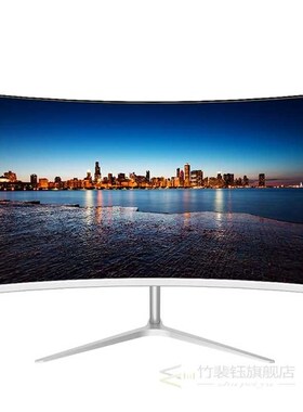 4K resolution Curved monitor hdr 27inch 75hz to 144 hz 1080p