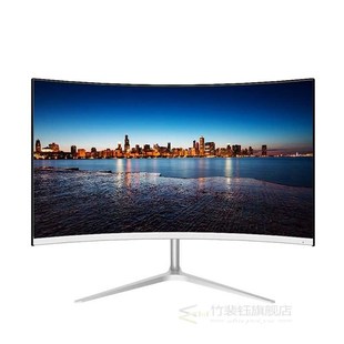 4K resolution Curved monitor hdr 27inch 75hz to 144 hz 1080p