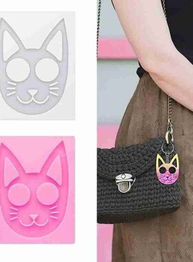 Cat Head Keychain Mold Silicone Handmade Crafts Making Mould