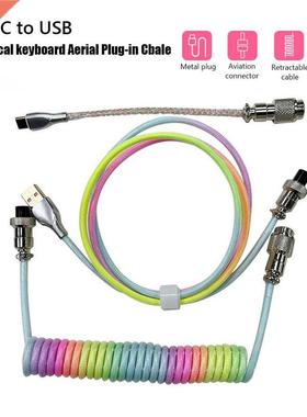 Mechnicl Gming Keybord Coiled USB to Type C 2.8m RGB Bc