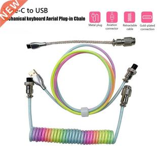 Mechnicl Gming Keybord Coiled USB to Type C 2.8m RGB Bc