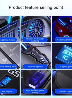 Black White Wired Gaming Mouse 6 Programmable Button 3200 DP