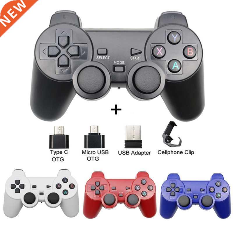 2.4G Wireless Gamepad USB Controller for PS Game Joypad Joy
