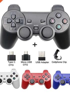 2.4G Wireless Gamepad USB Controller for PS Game Joypad Joy