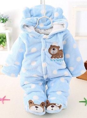 Children Carte Boys And Girls Fleece Siamese Climbing
