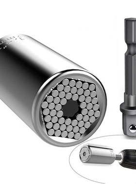 Limit 100 Top 7-19mm Gator Grip niversal Socket Wrench Power