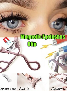 1 PC No Glue Needed Soft Magnetic Eyelashes  Magnetic Lash A