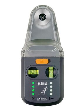 2022 New Electric Drilling Dust Collection with 2 Bubble Lev