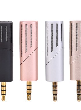 Unidirectional Mini Electret Condenser Digital Microphone 3