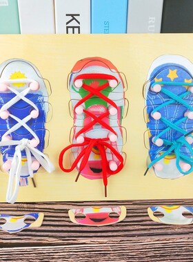 Montessori teaching aids Montessori shoelace children's