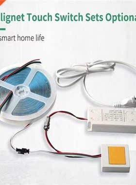 12V 5A Bathroom Mirror LED Light Touch Switch Mirror Dimming