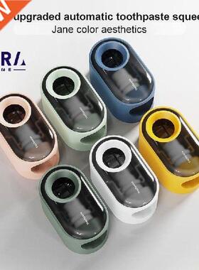 Toothpae Squeezer Bathroom Wall Mount and Automatic