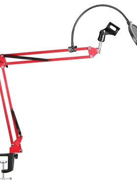 NB-35 Microphone Suspension Boom Scissor Arm Stand with Mic