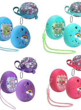 Electronic Pet Machine Silicone Cover   Portable Carrying