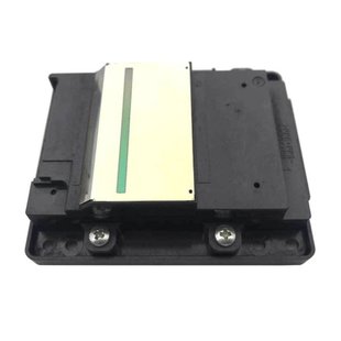 Printhead 2650 Epson for 2651 Professional Suitable