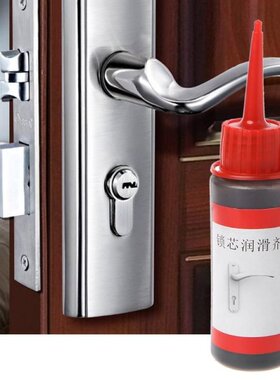 60ml Non-toxic Lubricant Maintaining Graphite Powder Engine