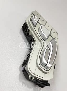 Seat switch seat adjuster left / right 2059056651/205905785