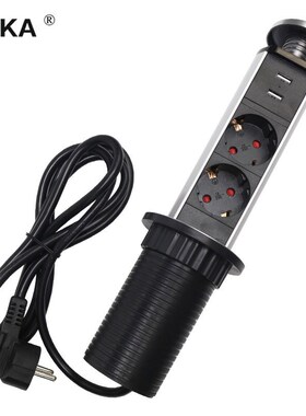 KEKA EU Plug socket 2 power sockets Kitchen Table Electrica