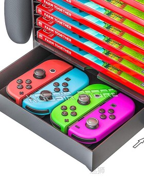 Nintend Switch/OLED/Lite Console Accessories Case Storage St