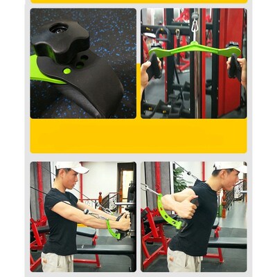 Fitness Lat Pull Down Bar Home Biceps Triceps Back Blaster R