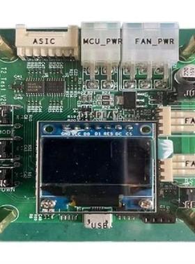 Portable Test Tool For Innosilicon T1, T2TS, T2TH, T2TZ,