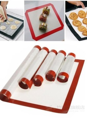 Multi-Size Silicone Baking Mat Oven Baking Tray Sheet Pad Ba