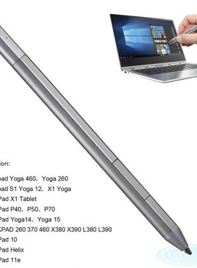 4096 Pressure Sensitive Stylu Pen Draw Writing Tablet Screen