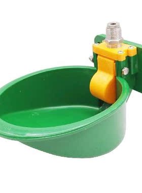 1 Pcs Pig Cow Sheep Livestock Drinking Bowl Nipple Drinker