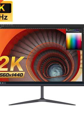 27Inch 2K Monitor 75Hz QHD Gaming Monitors Computer Support