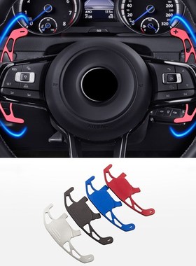 Car Steering Wheel Shift Paddle Cover Extended Paddle Shift