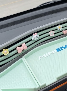Wuling macro light MINIEV interior is decorated with its