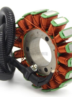 Motorcycle Alternator Stator C  Ski-Doo 420684853 420684852