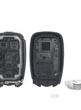 Smart Remote Key Shell Case Fob For Chevrolet Chevy Camaro C