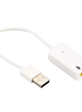 USB 2.0 Sound Card USB Audio Extenal USB Sound Card 7.1 Audi