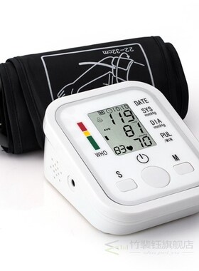 2020 New LCD BLooD Pressure MoNitor Heart Beat Meter MaCHiNe