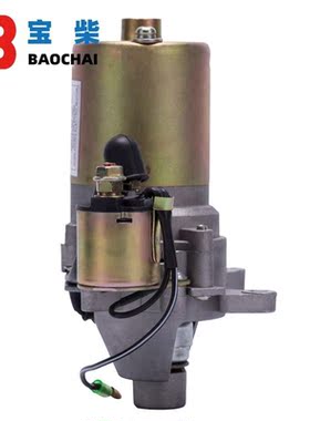 QDJ113 12V 0.25KW Gasoline Engine Electric Motor Starter app