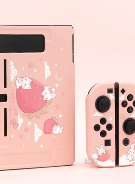 Cute Purple Pink Rabbit Cat Soft TPU Skin Protective Case fo