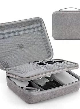 27.5*21*9cm Gadget Cable Organizer Storage Bag Travel USB